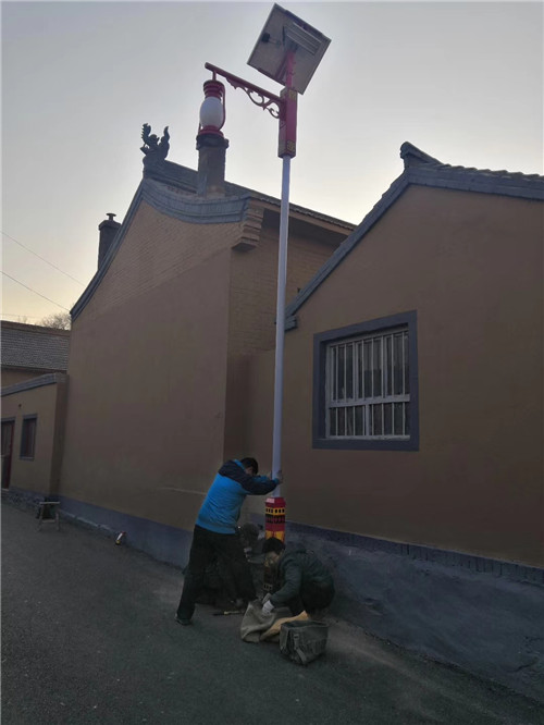 太陽能91免费版网站