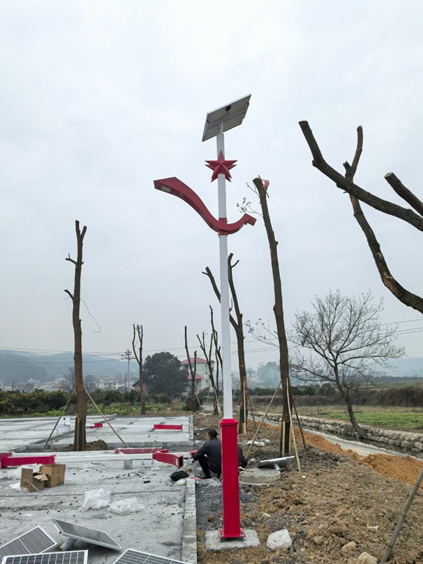 太陽能91免费版网站直銷
