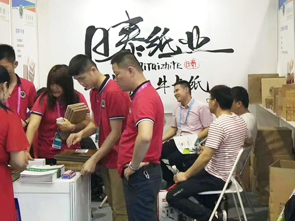 厚街展會