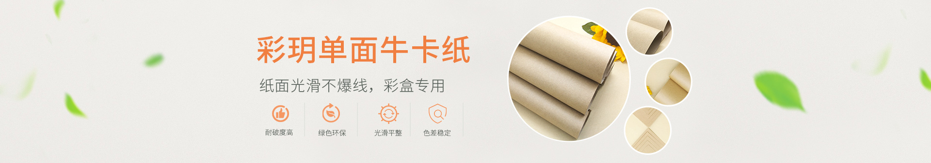 東莞91免费视频软件